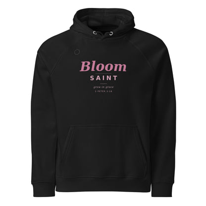 Soft unisex hoodie with brushed interior lining - Adomtok