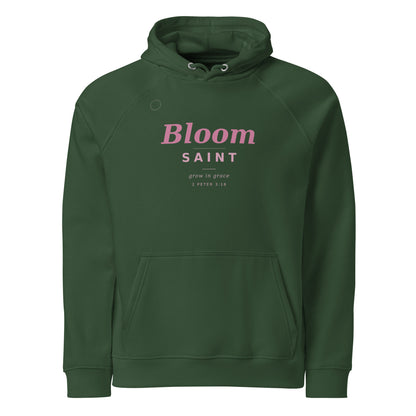 Organic cotton hoodie with jersey lined hood - Adomtok